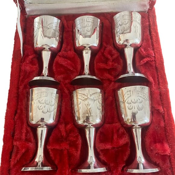 NIB Vintage EPNS India Silver Plate Goblets Set 6, 1970s engraved floral 3" - Picture 1 of 14